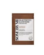 GALACTOMYCES GLUTATHIONE GLOW SERUM MASK