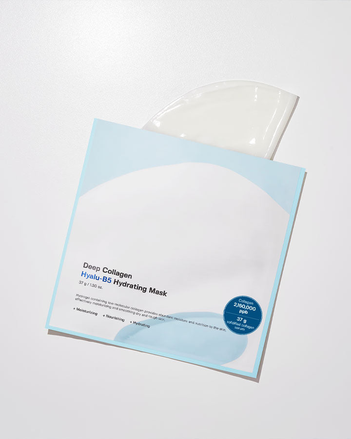 Sungboon Editor Deep Collagen Hyal-B5 Hydrating Mask