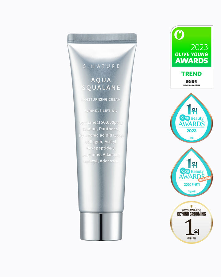 AQUA SQUALANE MOISTURIZING CREAM