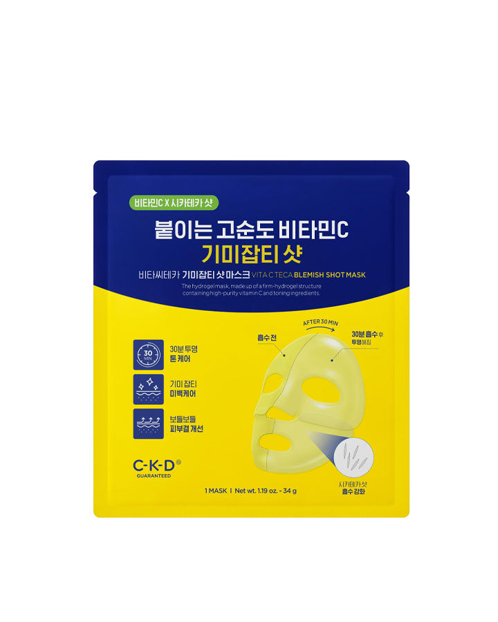 CKD Vita C Teca Blemish Shot Mask